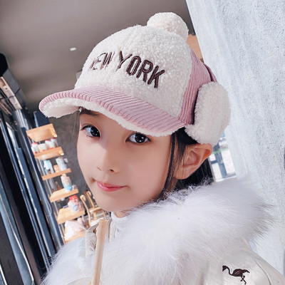 Bērnu ziemas cepure ripstop ar uzrakstu