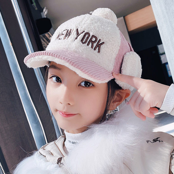 Bērnu ziemas cepure ripstop ar uzrakstu