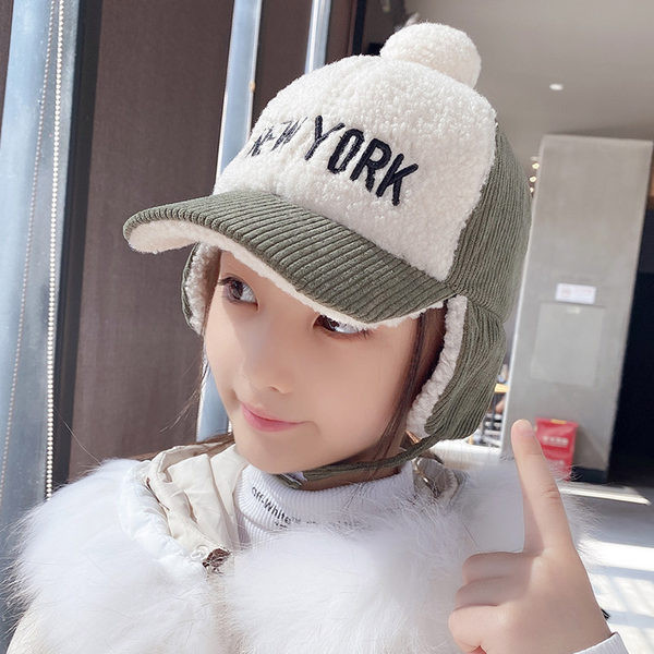 Bērnu ziemas cepure ripstop ar uzrakstu