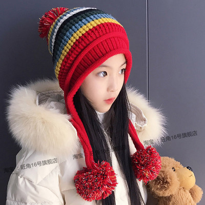 Jesensko-zimska dječja kapa s postavom