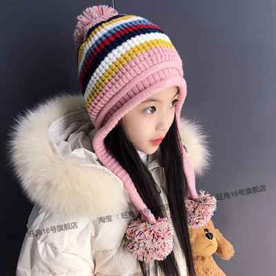 Jesensko-zimska dječja kapa s postavom