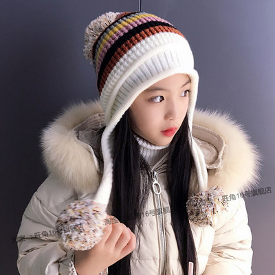 Jesensko-zimska dječja kapa s postavom