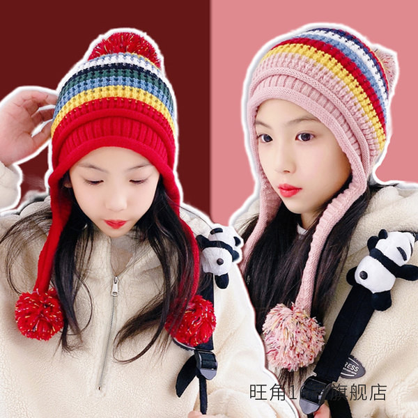 Jesensko-zimska dječja kapa s postavom