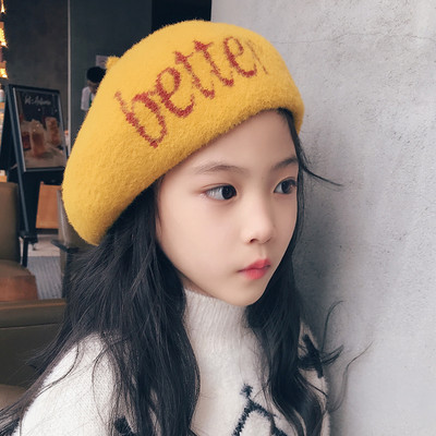 Ziemas beretes cepure ar izšūtiem burtiem meitenēm