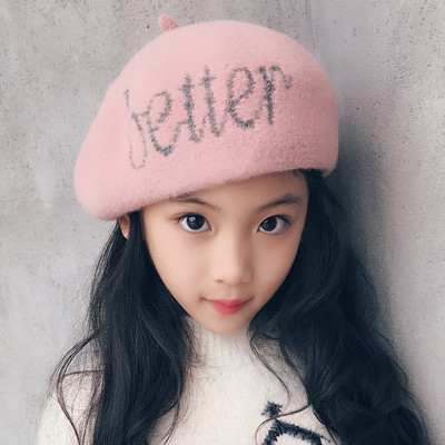 Ziemas beretes cepure ar izšūtiem burtiem meitenēm