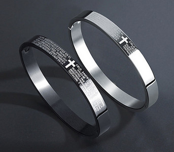 Мъжка гривна с надпис