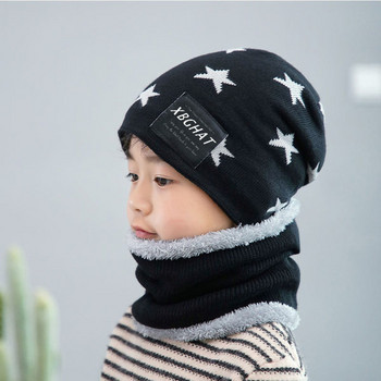 Детска шапка и шал ежедневна с принт