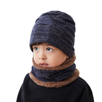 Детски плетен комплект от шапка и шал за момчета