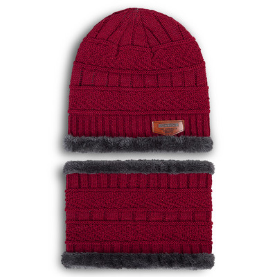 Bērnu trikotāžas cepures un šalles komplekts zēniem