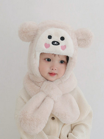 Παιδικό χειμωνιάτικο καπέλο με κασκόλ