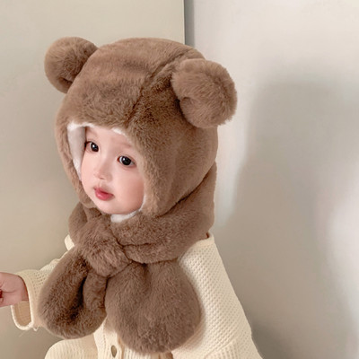 Ziemas cepure-šalle zēniem un meitenēm