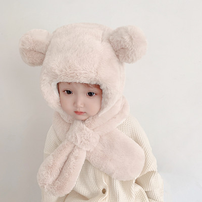 Ziemas cepure-šalle zēniem un meitenēm