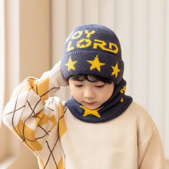 Παιδικό χειμωνιάτικο καπέλο με κέντημα