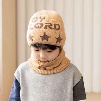 Детска зимна шапка с бродерия