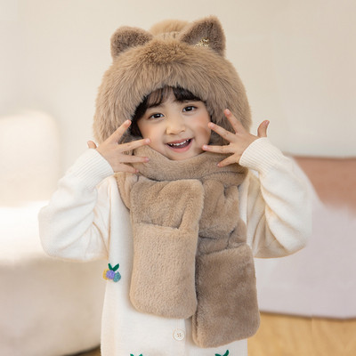 Παιδικό καπέλο με χνούδι και κορδόνια