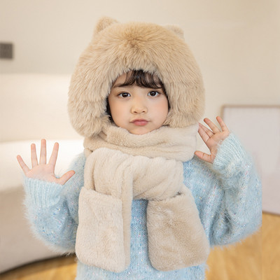 Παιδικό καπέλο με χνούδι και κορδόνια