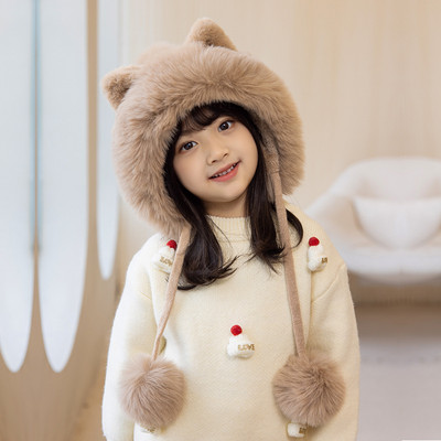 Παιδικό καπέλο με χνούδι και κορδόνια