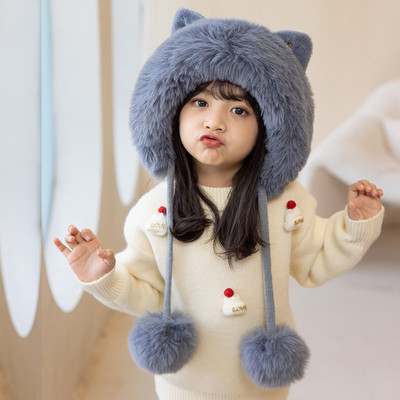 Παιδικό καπέλο με χνούδι και κορδόνια