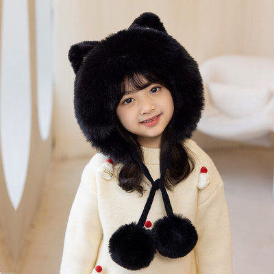 Παιδικό καπέλο με χνούδι και κορδόνια