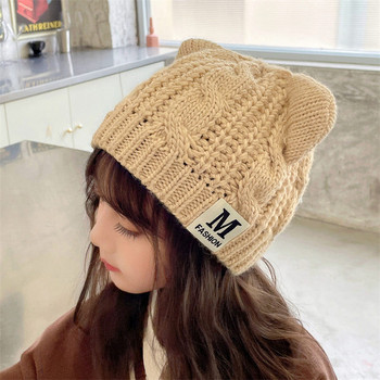 Плетена шапка с 3D елемент за момичета