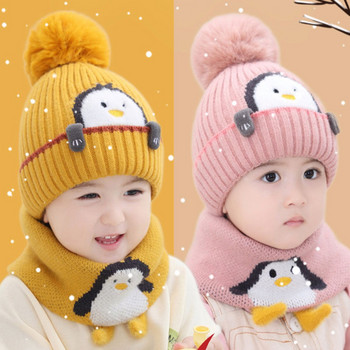 Плетен детски комплект от шал и шапка за момичета и момчета