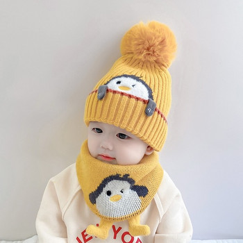 Зимен детски комплект от шапка и шал за момчета и момичета
