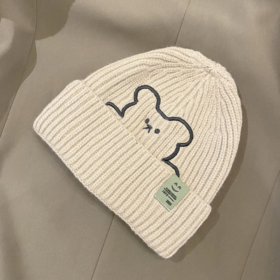 Napi gyereksapka hímzéssel - télire alkalmas