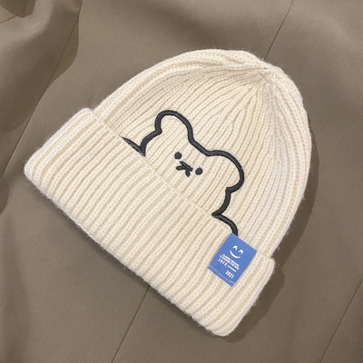 Napi gyereksapka hímzéssel - télire alkalmas