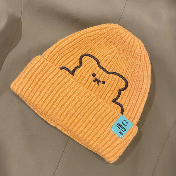 Napi gyereksapka hímzéssel - télire alkalmas