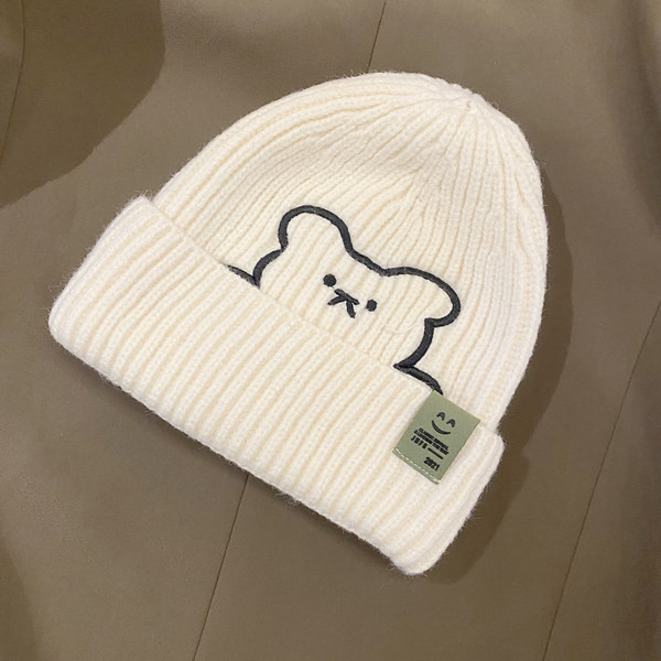 Napi gyereksapka hímzéssel - télire alkalmas