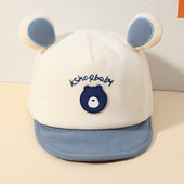 Bērnu cepure ar - izšuvumu