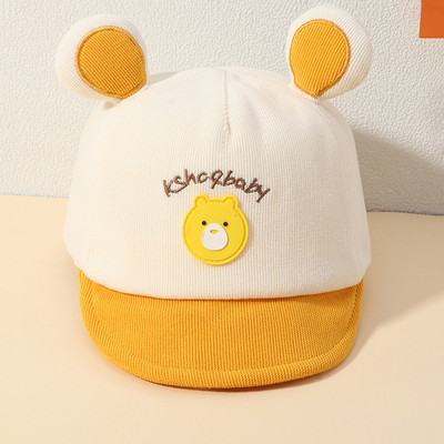 Bērnu cepure ar - izšuvumu