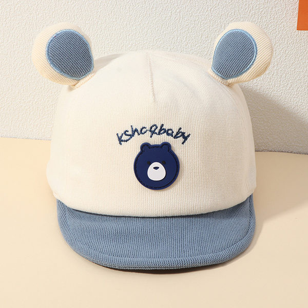 Bērnu cepure ar - izšuvumu