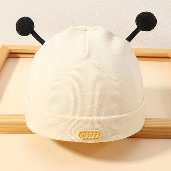 Παιδικό καπέλο με λογότυπο και τρισδιάστατο στοιχείο