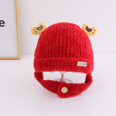 Bērnu plīša cepure ar 3D elementu