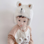 Gyermek sapka bolyhos és fűzős