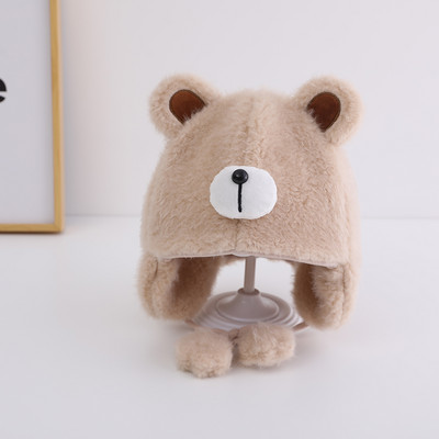 Gyermek sapka bolyhos és fűzős