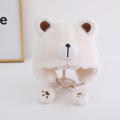 Gyermek sapka bolyhos és fűzős