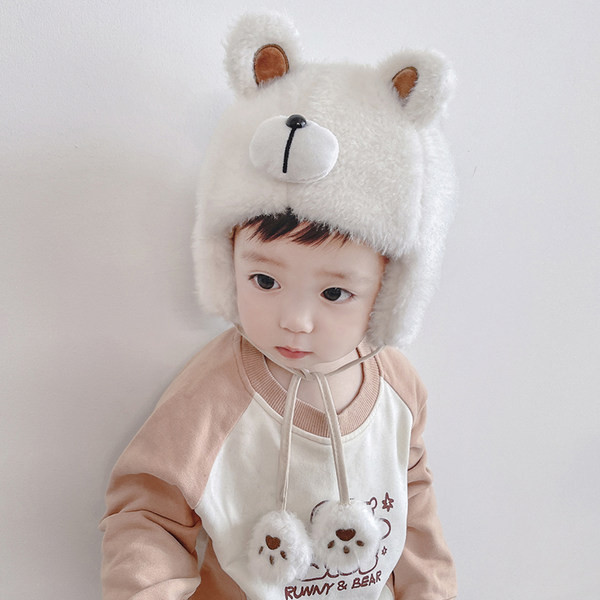 Gyermek sapka bolyhos és fűzős