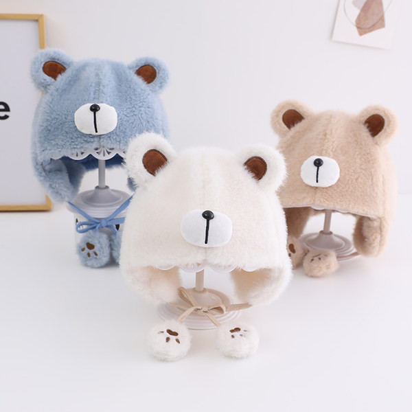 Gyermek sapka bolyhos és fűzős