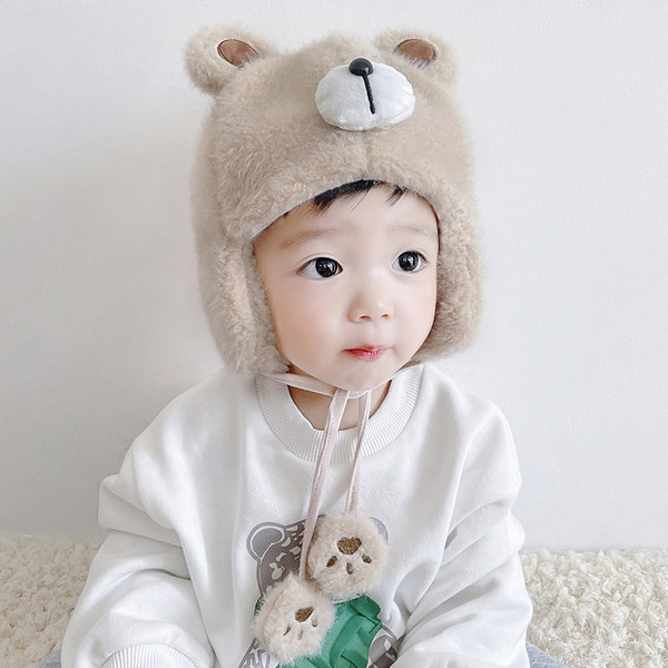 Gyermek sapka bolyhos és fűzős