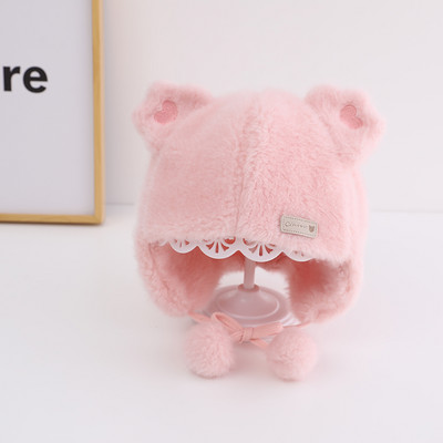 Παιδικό πουπουλένιο καπέλο με τρισδιάστατο στοιχείο για κορίτσια