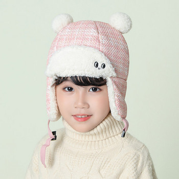 Детска зимна шапка