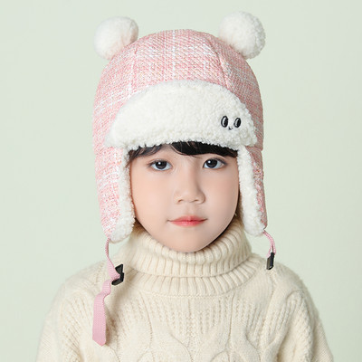 Bērnu ziemas cepure