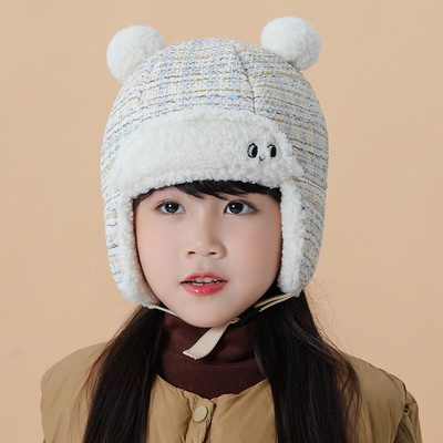 Bērnu ziemas cepure