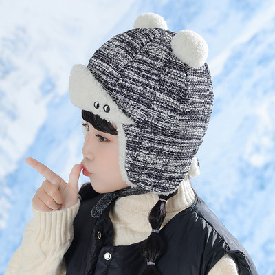 Bērnu ziemas cepure