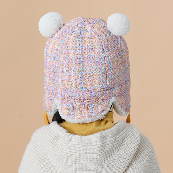 Bērnu ziemas cepure