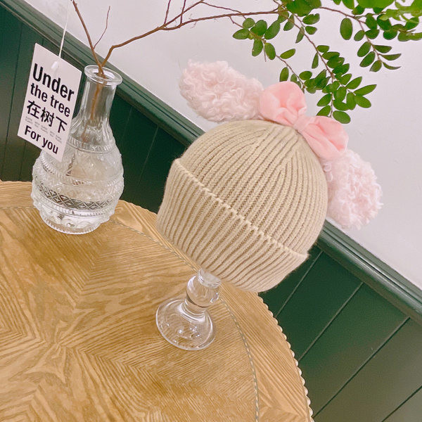 Aukstumizturīga ziemas cepure