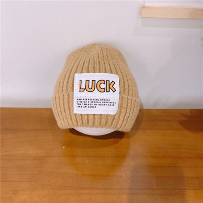 Bērnu ziemas cepure ar logo zēniem un meitenēm