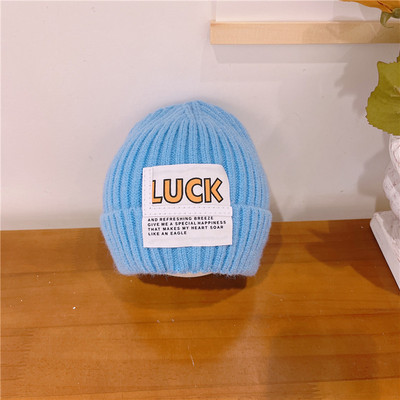 Bērnu ziemas cepure ar logo zēniem un meitenēm